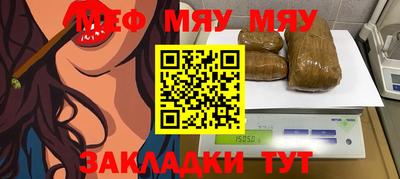 марки lsd Наро-Фоминск