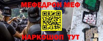 героин Нальчик