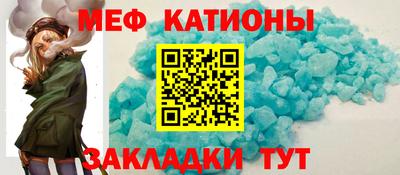 марки lsd Наро-Фоминск