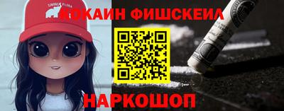 героин Нальчик