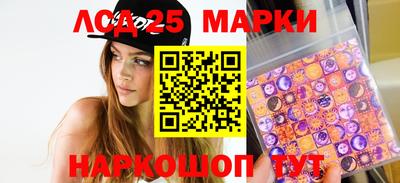 героин Нальчик