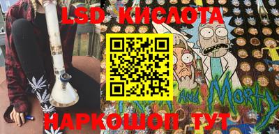 героин Нальчик