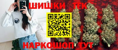 мяу мяу кристалл Нарткала
