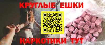 героин Нальчик