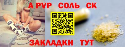 героин Нальчик