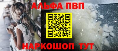 героин Нальчик
