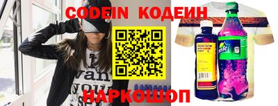 героин Нальчик