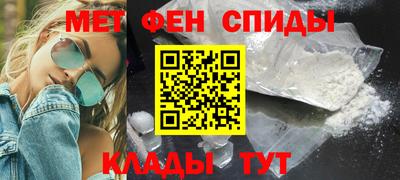 героин Нальчик