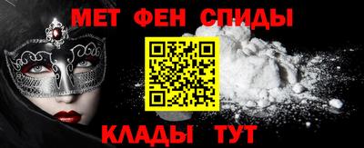 марки lsd Наро-Фоминск