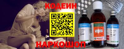 героин Нальчик