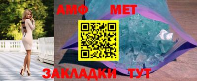 марки lsd Наро-Фоминск