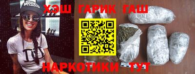 мяу мяу кристалл Нарткала