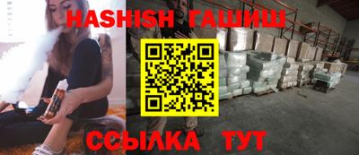 мяу мяу кристалл Нарткала