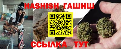 героин Нальчик