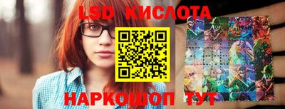 героин Нальчик