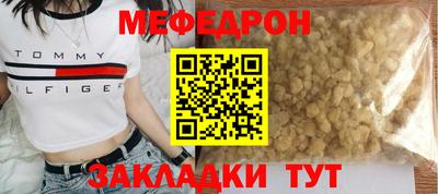 героин Нальчик