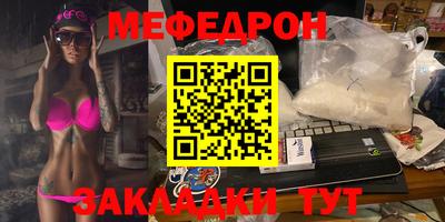 героин Нальчик