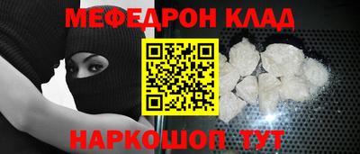 героин Нальчик