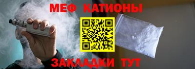 героин Нальчик